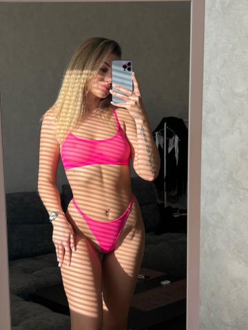 Индивидуалка Илона Фотография 2